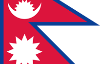 Nepal (2003)